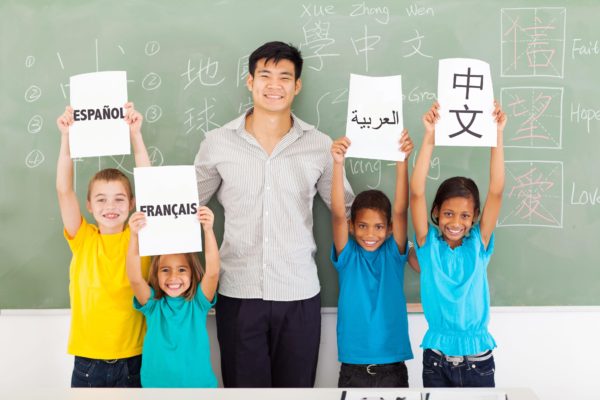 Elk Grove Schools Need Language Immersion Programs - Elk Grove Tribune