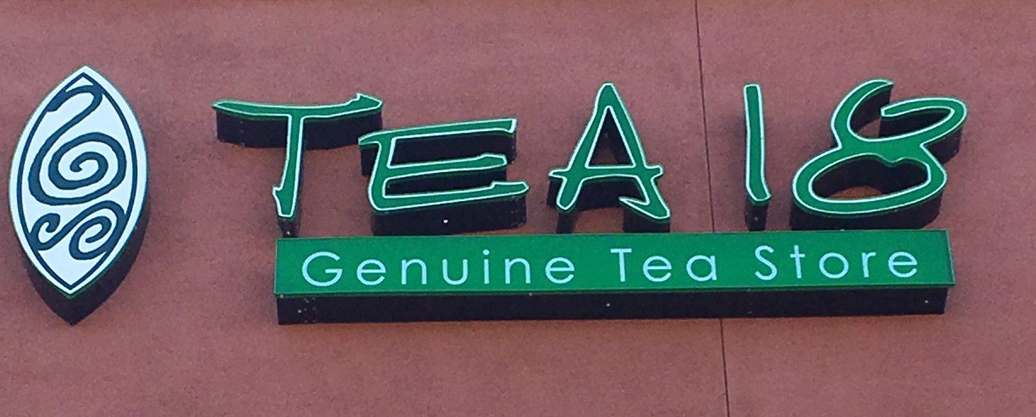A Taste Of Taiwan At Tea 18
