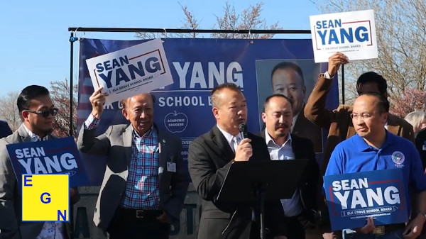 Sean Yang Runs For EGUSD District 3 Board Of Trustee