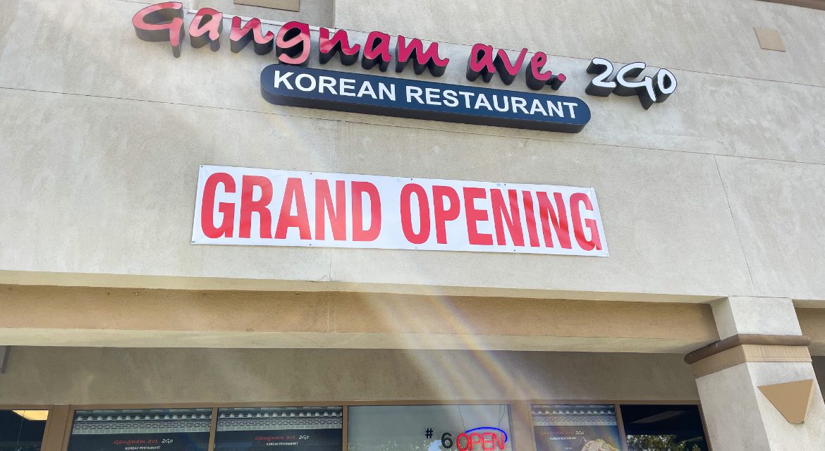 Elk Grove Welcomes Gangnam Ave. 2Go!
