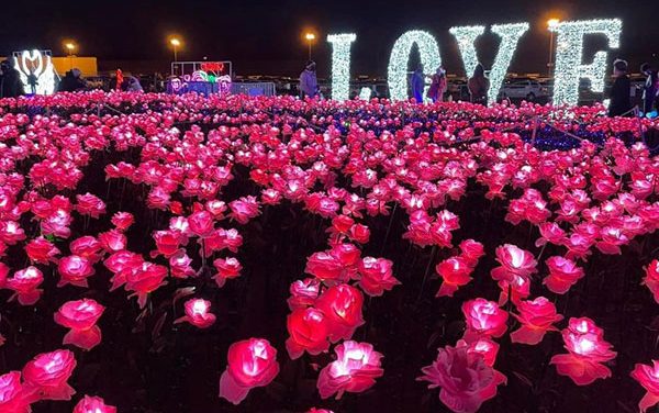 Global Winter Wonderland Presents Imaginarium